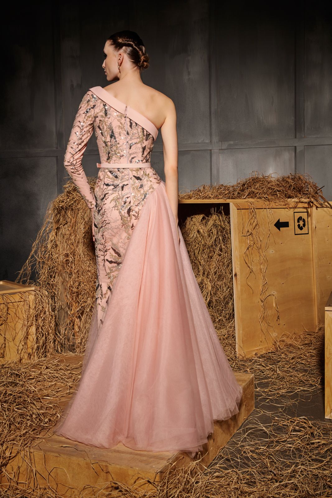 Nour Fathallah 659
